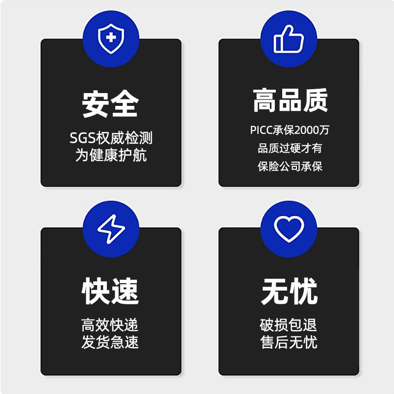 强力胶ab胶专用粘金属塑料木材大理石玻璃不锈钢铁超强万能胶焊接胶环氧树脂防水胶陶瓷木头强力ab多功能胶水,淘宝优惠券,粉丝福利购,淘宝优惠卷