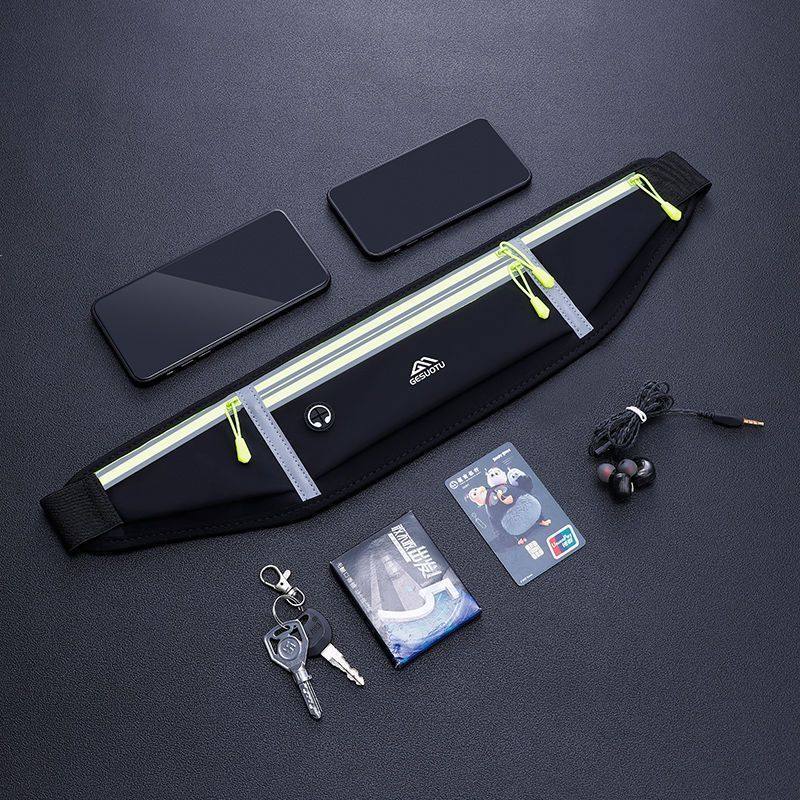 单拉链款式运动腰包跑步手机包袋男女贴身户外装备防水隐形超薄迷,淘宝优惠券,粉丝福利购,淘宝优惠卷