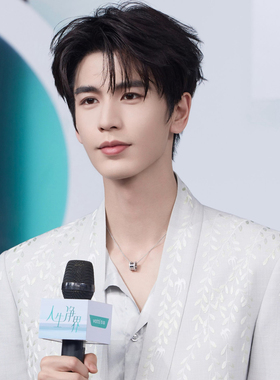 张凌赫同款项链高级感轻奢简约小蛮腰气质百搭情侣镶钻吊坠锁骨链