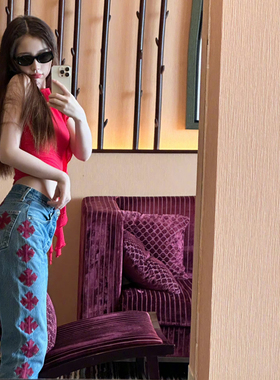 虞书欣同款墨镜太阳眼镜