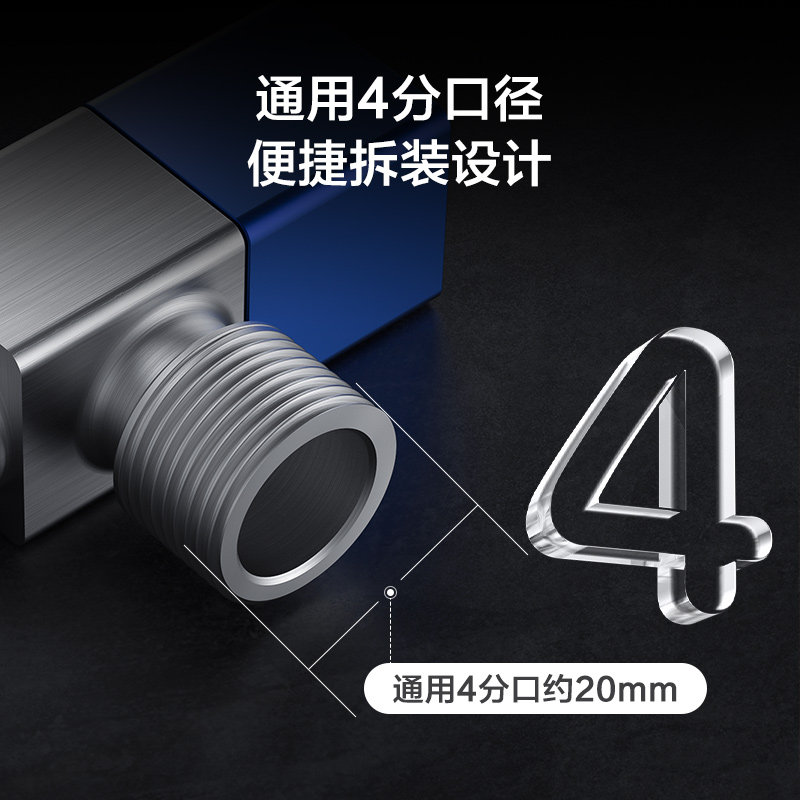 图4