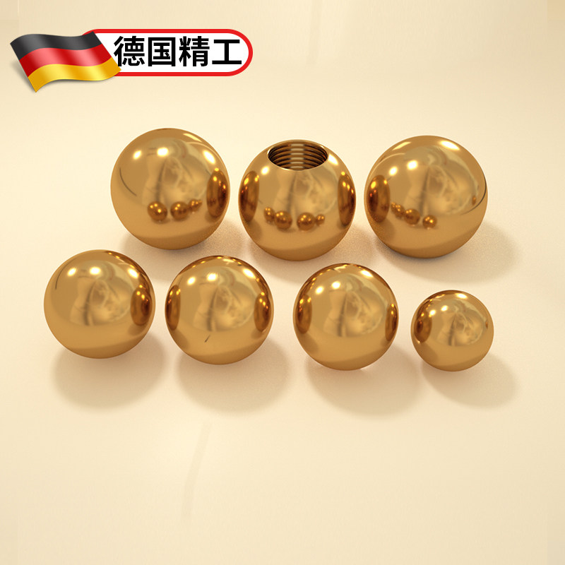 内牙纯黄铜圆球螺母光头帽花枝帽堵头螺帽装饰螺丝帽灯饰灯配件CY