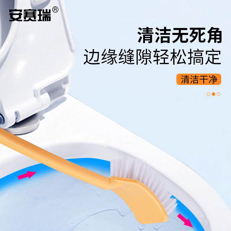 Ansery toilet brush soft bristle cleaning toilet brush can be hung without dead corners toilet cleaning brush orange 7A00067