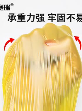 安赛瑞抽绳垃圾袋手提塑料袋厨房自动收口垃圾袋45×50cm5卷75只
