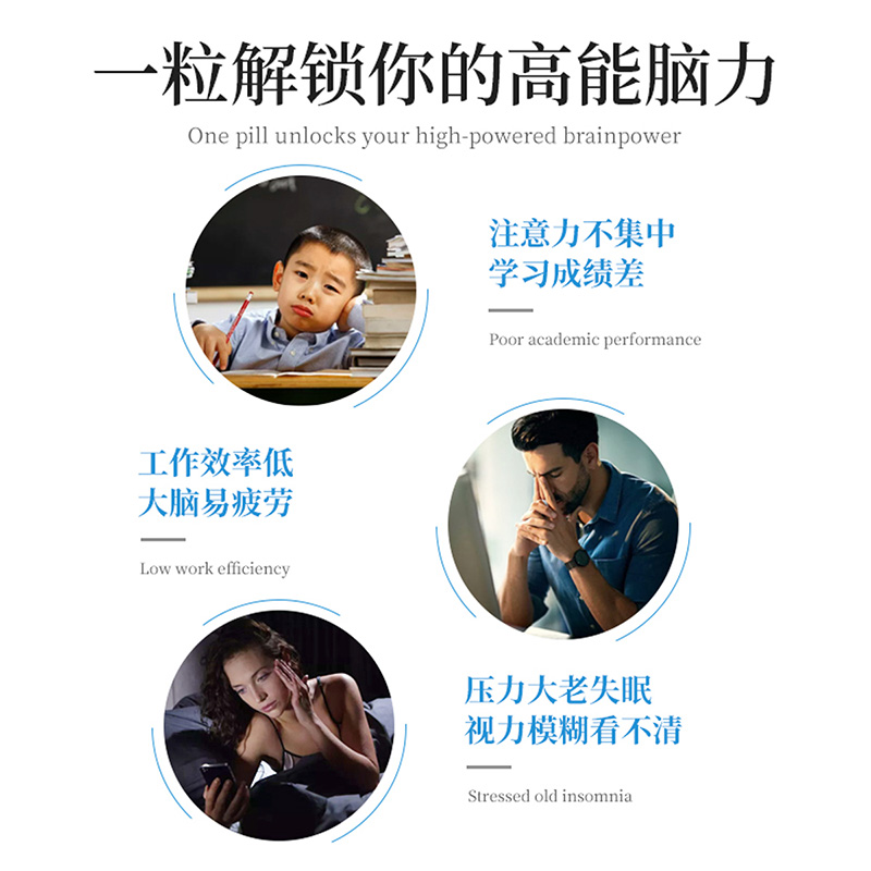 阿里健康大药房康麦斯dha学生增强记忆力儿童成人深海鱼油藻油鱼肝油考研常备1