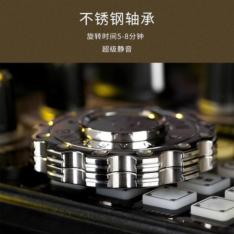 源诚铭 指尖陀螺二合一啪啪币全不锈钢核武推牌减压玩具高级版,淘宝优惠券,粉丝福利购,淘宝优惠卷