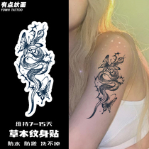 Herbals tattooed stickers Waterproof Persistent Juice Semi-permanent Stickers Butterfly Phantom Arms Superior Feel 2023 New