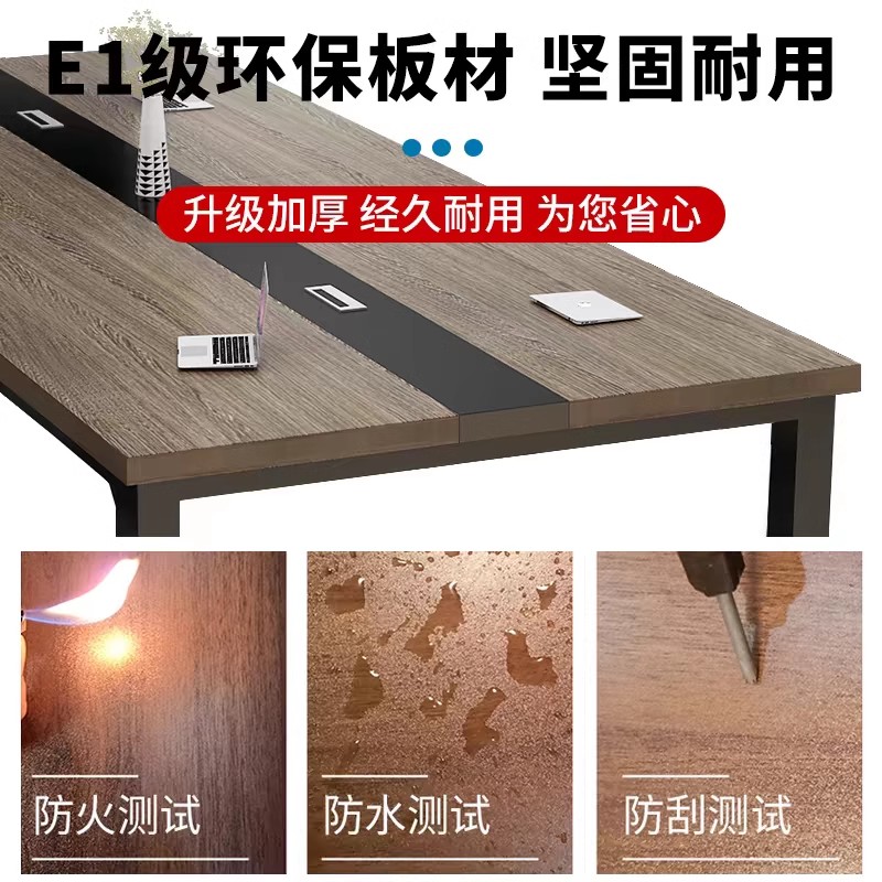 会议桌长桌长条办公桌椅组合会议室简约现代桌子辅导培训桌工作台 - 图1