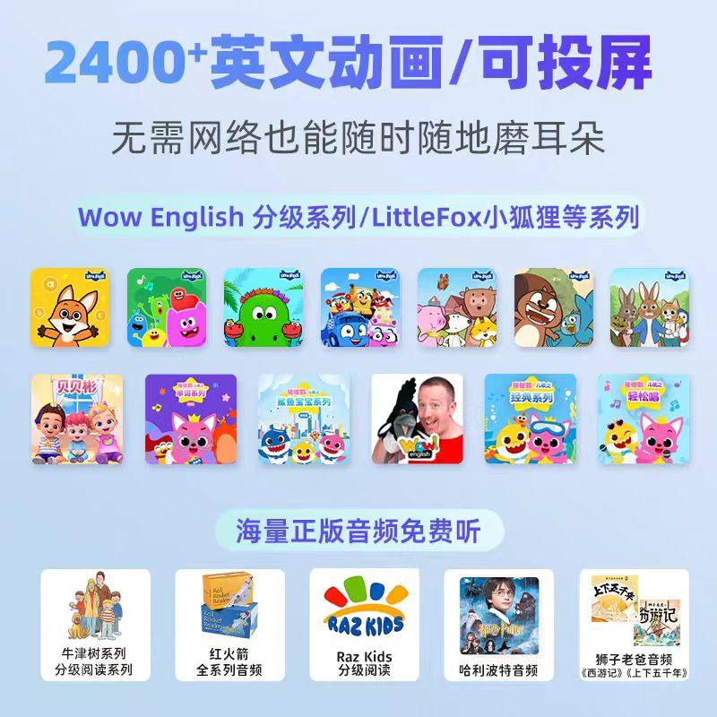 【新品首发】listeneer倾听者K9Pro复读机听力宝听读熏听英语听力学习机小学生初中播放器随身听磨耳朵神器,淘宝优惠券,粉丝福利购,淘宝优惠卷