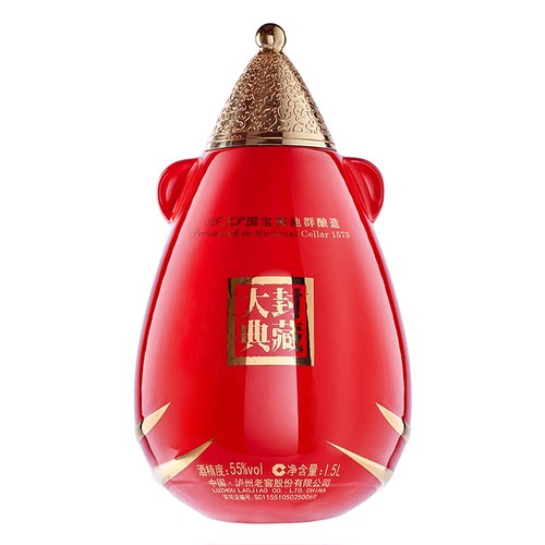【2020封藏大典】国窖1573官方旗舰店春酿白酒生肖鼠年酒55度1.5L - 图3