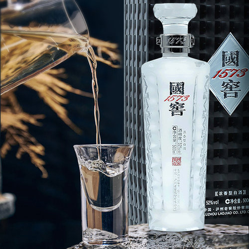 国窖1573官方旗舰店 52度君耀整箱 浓香型白酒 过节送礼送老丈人 - 图3