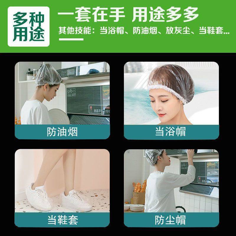 一次性浴帽女防水家用洗澡加厚帽子发膜护理专用焗油染发头套,淘宝优惠券,粉丝福利购,淘宝优惠卷