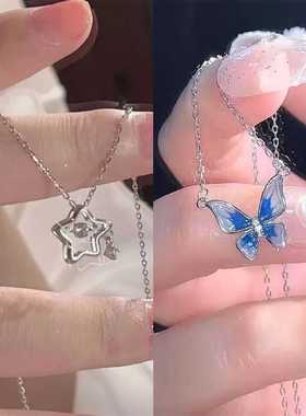 蓝色渐变蝴蝶项链女夏不掉色锁骨链高级小众设计新款配饰