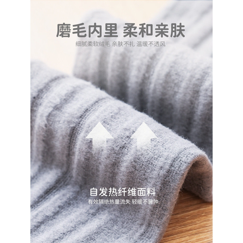 秋冬加绒加厚儿童打底裤九分女童连裤袜儿童打底袜连体袜精梳棉,淘宝优惠券,粉丝福利购,淘宝优惠卷