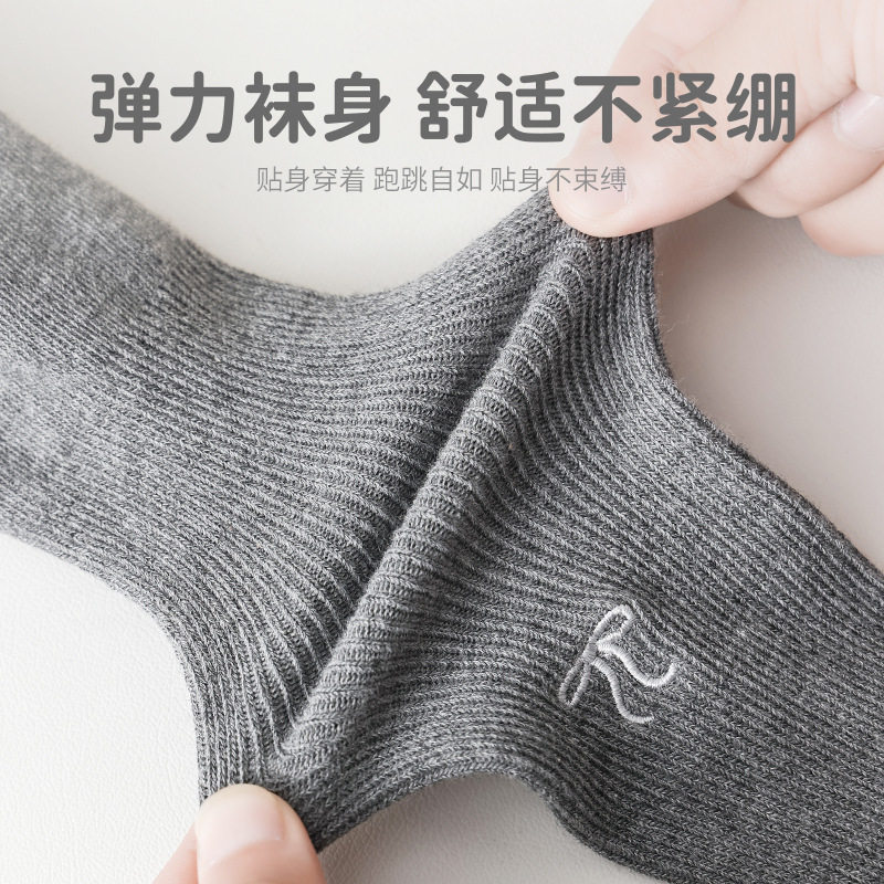 宝宝打底裤秋季新款纯色儿童连裤袜 精梳棉不掉档女童打底长袜A类,淘宝优惠券,粉丝福利购,淘宝优惠卷