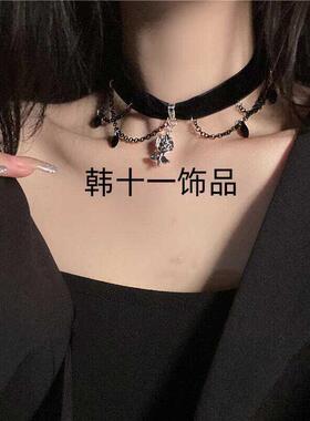 【韩十一】黑色丝绒choker颈链女2024新款潮高级感锁骨链轻奢小众