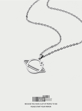 BARCODE 镂空星球项链女潮小众设计感简约百搭钛钢吊坠男不掉色