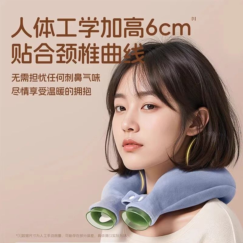 颈椎专用热水袋u型热敷袋理疗注水暖水袋脖子肩颈热敷神器防爆款,淘宝优惠券,粉丝福利购,淘宝优惠卷