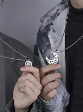 日月情侣项链一对装高级感拼接太阳月亮吊坠一人一半男女恋爱礼物
