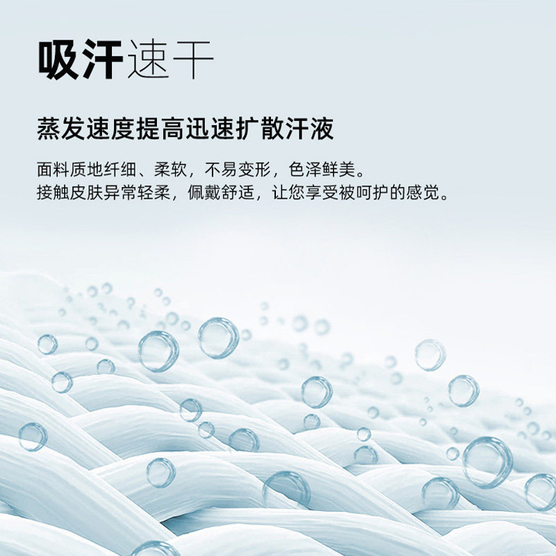 防晒面罩冰丝一体遮脸面纱护颈全脸护眼角防紫外线户外骑行遮面罩,淘宝优惠券,粉丝福利购,淘宝优惠卷