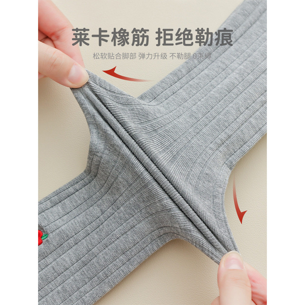 秋冬加绒加厚儿童打底裤九分女童连裤袜儿童打底袜连体袜精梳棉,淘宝优惠券,粉丝福利购,淘宝优惠卷