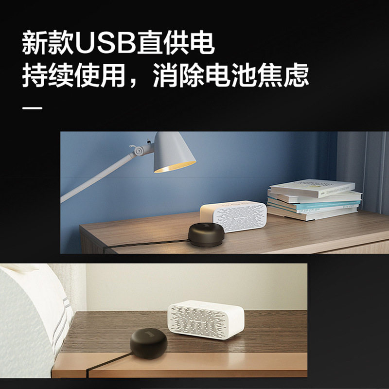 天猫精灵语音红外遥控器智能遥控家居空调电视家电手机远程开关,淘宝优惠券,粉丝福利购,淘宝优惠卷