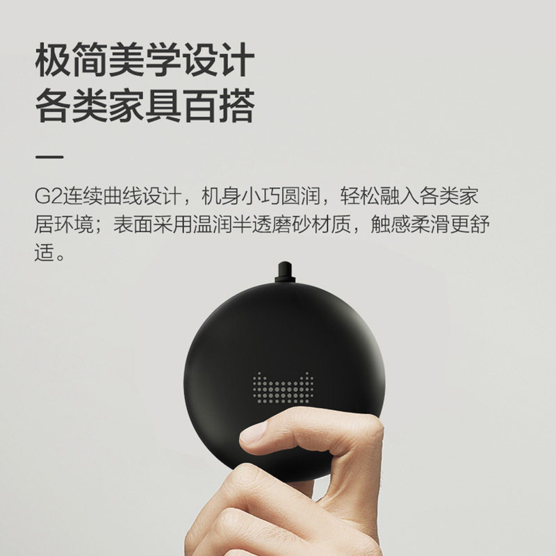 天猫精灵语音红外遥控器智能遥控家居空调电视家电手机远程开关,淘宝优惠券,粉丝福利购,淘宝优惠卷