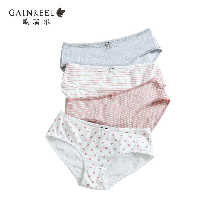 歌瑞尔【4条装】中腰少女性感内裤 婷美优品店内裤