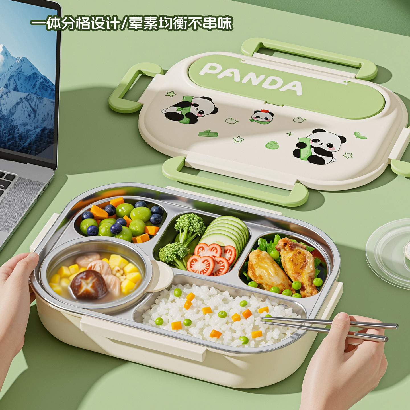 新款保温饭盒学生小学生上学专用保温饭盒初中生分格餐盘便当餐盒 - 图0