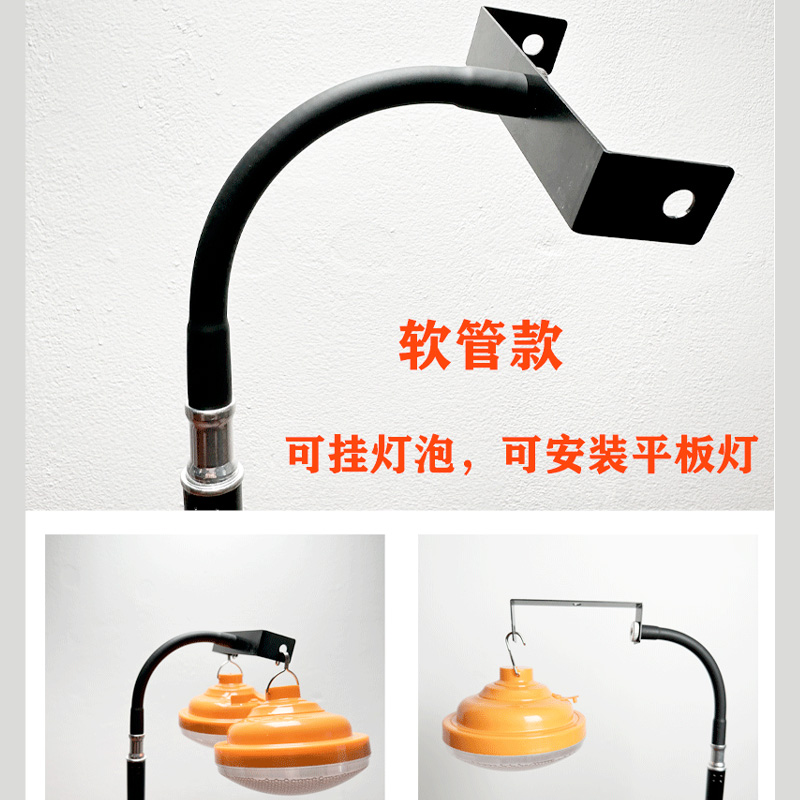 夜市led可充电式应急灯照明灯 优悠溪应急灯