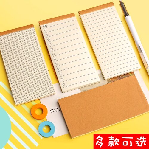 记事本小号便携随身携带创意办公小笔记本子可撕便签本每日计划本日程todolist任务清单时间口袋本备忘录学生 - 图1