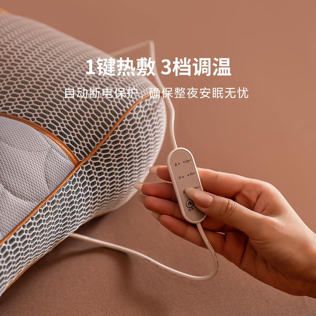 每晚深睡分区护颈热敷可调节高度气囊枕久睡不塌陷颈椎充气热敷枕,淘宝优惠券,粉丝福利购,淘宝优惠卷