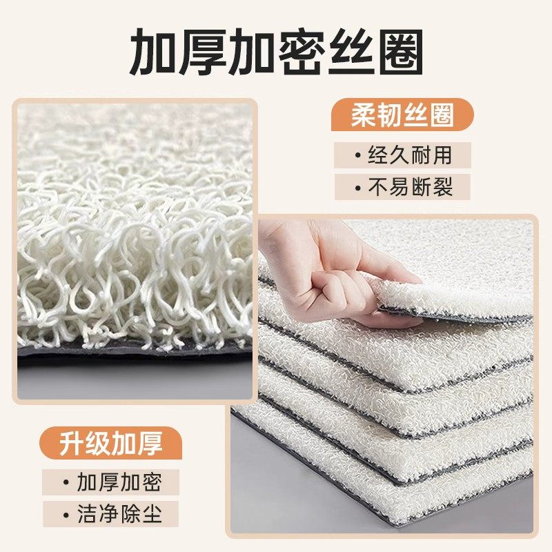 丝圈地垫入户门地垫门外进门红色喜庆免洗防护耐脏脚垫家用可裁剪,淘宝优惠券,粉丝福利购,淘宝优惠卷