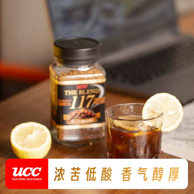 今日好价 1218