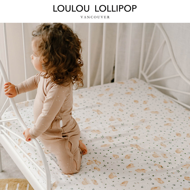 LoulouLOLLIPOP crib mattress cover