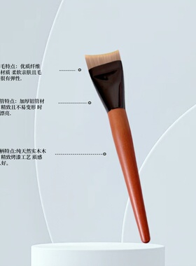 月牙形粉底刷扁弧形面膜刷大号扁头刀锋超薄无痕底妆刷沧州化妆刷