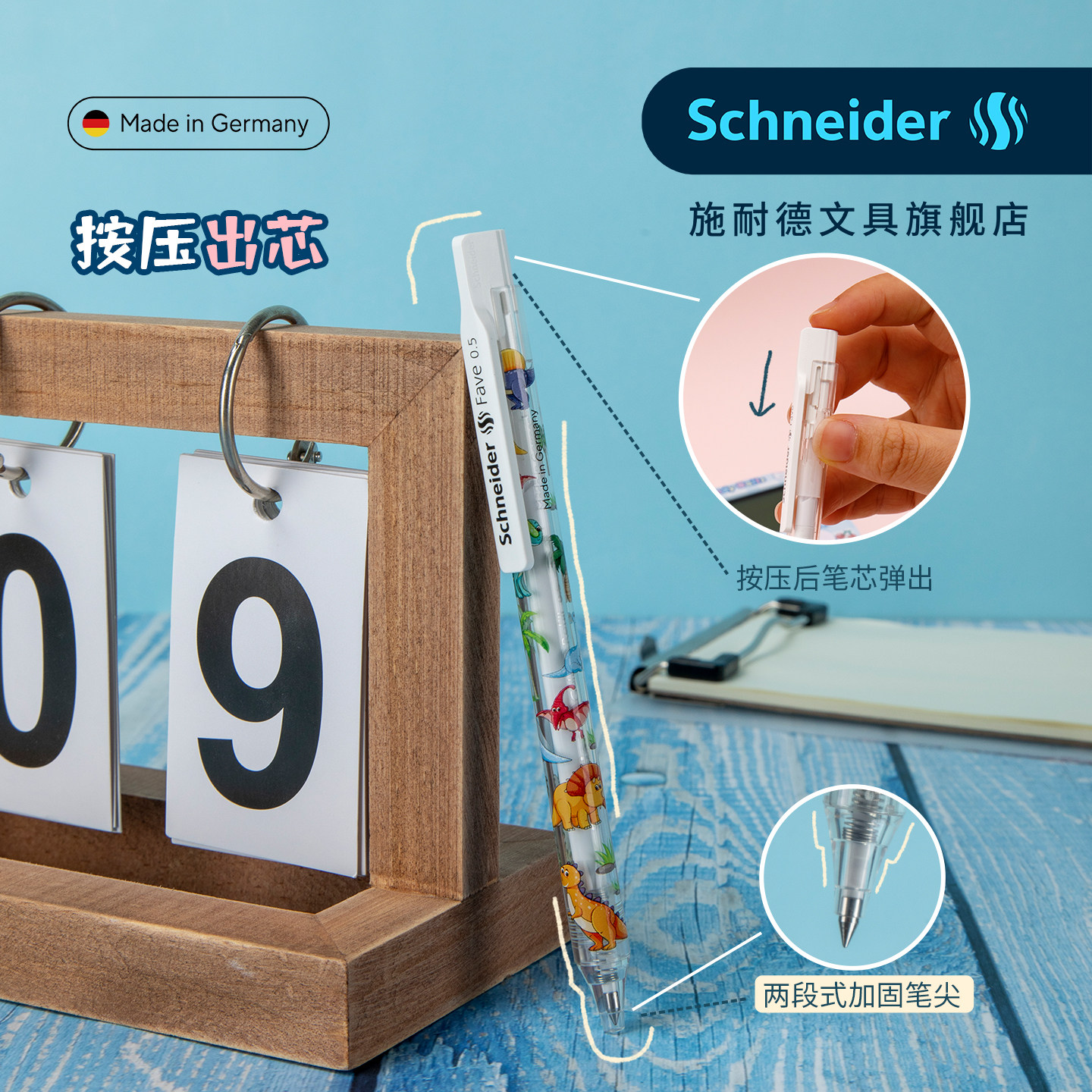 图4