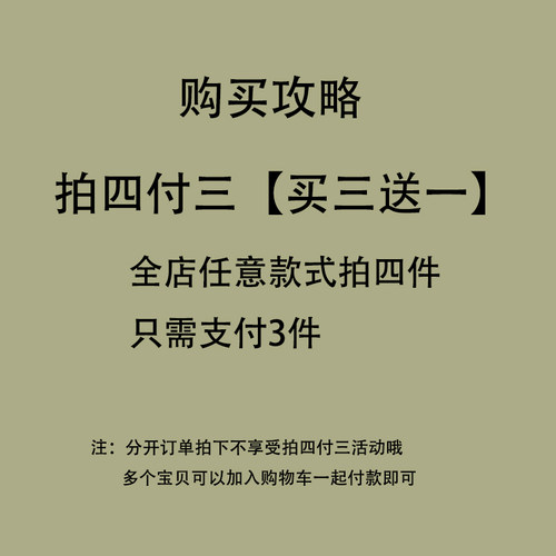 向日葵饰品胸针夏季可爱日系徽章情侣勋章装饰包包配饰别针男女 - 图0