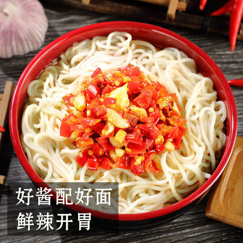 山辣兄弟鲜辣酱萝卜酱江西宜春特产中辣拌饭拌面辣酱下饭菜礼盒 - 图2