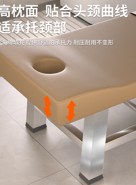 高档搓背床搓澡床加固床摇晃包退