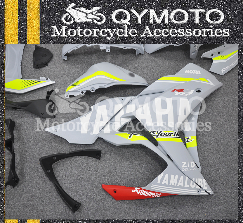 适用于雅马哈R3 R25 14-15-16-18 全套全车外壳包围护板FAIRING15 - 图2