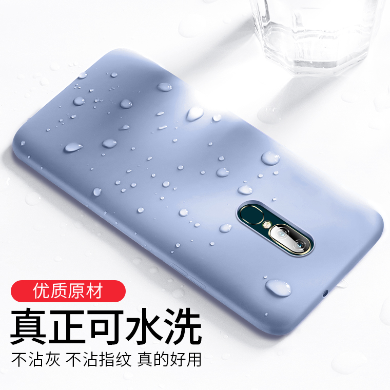 适用于OPPOA9手机壳0pp0a9液态硅胶oppa9简约oppo a9t软壳A9耐脏opoppoa9新款m保护套opa9机壳opoa9防指纹男-图2