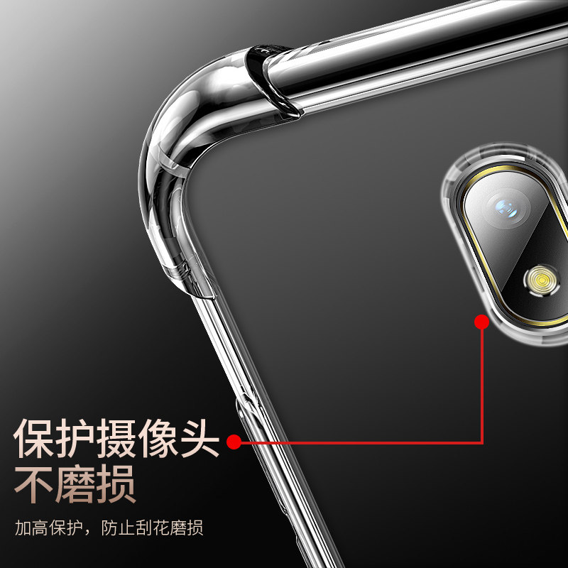 适用于红米8a手机壳hm硅胶redmi 8a气囊防摔红米8外壳ml8a散热红米机壳rdem防手汗M1908C3KE手机套m8a女 - 图2