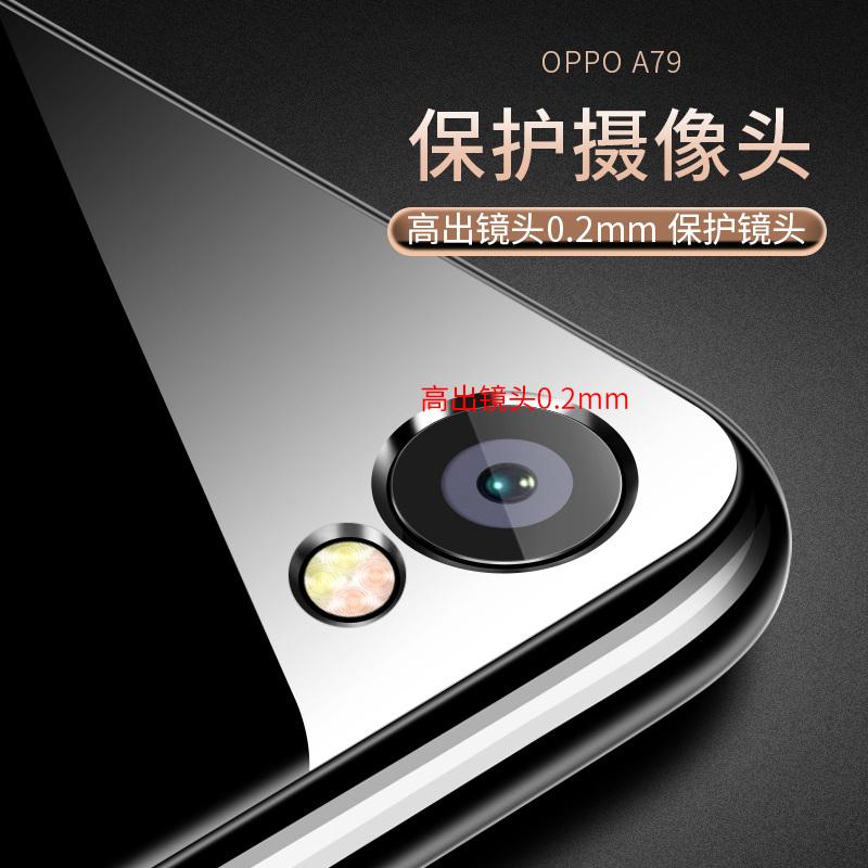 适用于oppoa79手机壳oppoA79k硅胶OPA79简约opp0A79kt透明壳opooa保护套opoa79耐脏0pp0a79K外壳ooppa网红r79 - 图2