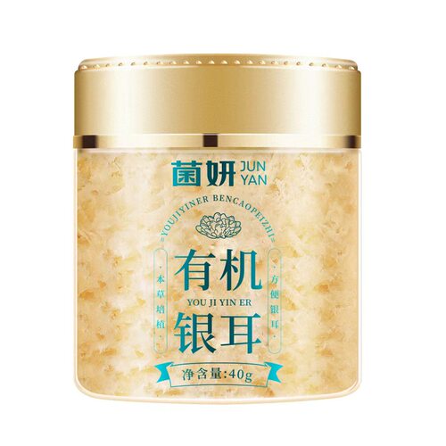 【菌妍】双有机本草银耳免洗古田干货冻干木耳银耳羹冲泡即食1-图3
