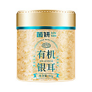 【菌妍】双有机本草银耳羹冲泡即食