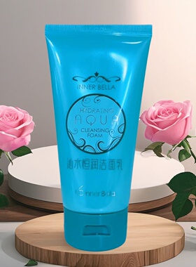 上海伊蓓诺化妆品沁水恒润洁面乳