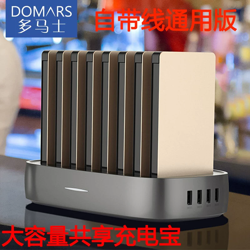 Яблоко, Huawei, Xiaomi, Vivo, Samsung, Oppo, источник питания/зарядка для офиса, мобильного телефона, Android