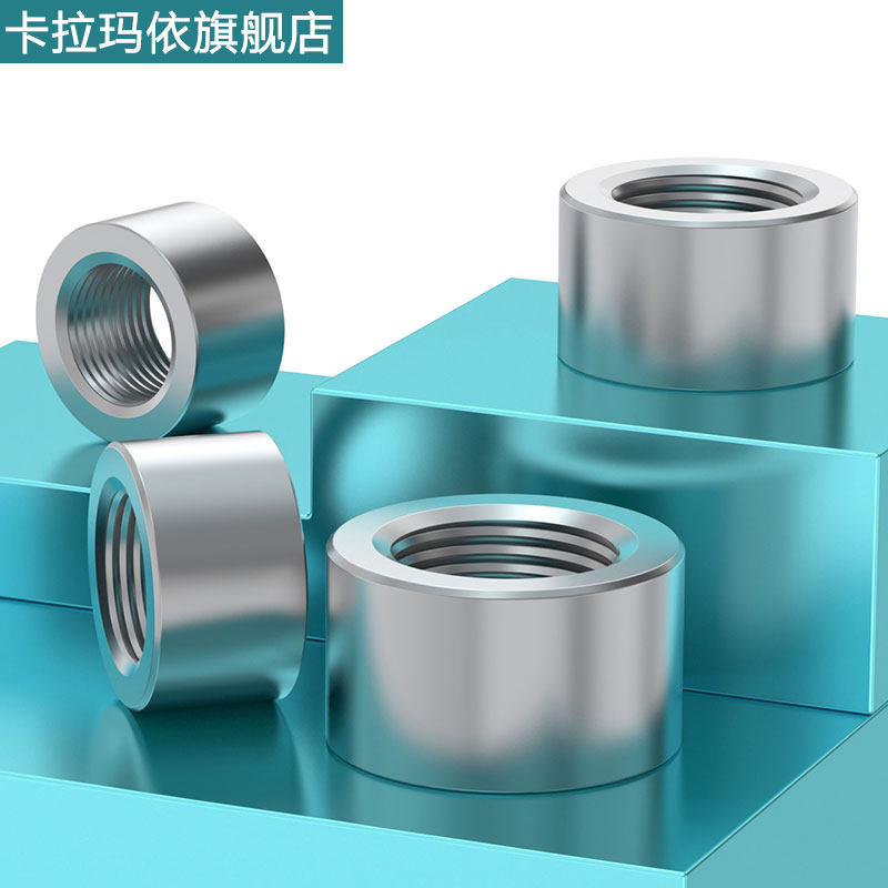 304/316不锈钢内丝螺纹焊接油口底座堵头G1/2.3.4.6分1寸,淘宝优惠券,粉丝福利购,淘宝优惠卷