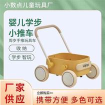 Baby walkway trolley wooden anti-side turning children trolley walkway car children toy hand-push slip wagon